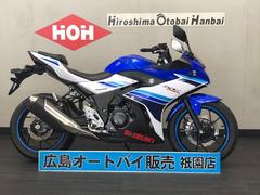 スズキ　ＧＳＸ２５０Ｒ　ワンオーナー車