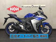 ヤマハ　ＹＺＦ−Ｒ２５ＡＢＳ　ＵＳＢ　ヘルメットホルダー　社外レバー付き