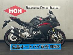ホンダ　ＣＢＲ２５０ＲＲ　ＡＢＳ　ＥＴＣ　ＵＳＢ電源　エンジンスライダー　マルチバー　アジャストレバー　社外グリップ