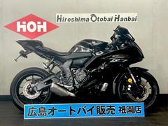 ヤマハ　ＹＺＦ−Ｒ７　ＥＴＣ２．０　フェンダーレス　アジャストレバー　スライダー　ＵＳＢ電源　ワイドスクリーン　シーケンシャルウィンカー
