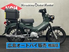 ホンダ　クロスカブ１１０　ＪＡ６０型　リアボックス　セラミックコーティング施工車　ワンオーナー