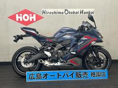 カワサキ　Ｎｉｎｊａ　ＺＸ−２５Ｒ　ＳＥ　フレームスライダー標準装備　ＵＳＢ電源標準装備　クイックシフター標準装備