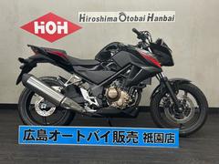 ホンダ　ＣＢ２５０Ｆ　ワンオーナー　フルノーマル