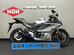 ヤマハ　ＹＺＦ−Ｒ３　ＡＢＳ　ミラーオフセット　ノーマル車両