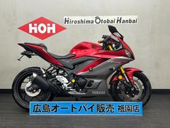 ヤマハ　ＹＺＦ−Ｒ２５　ＡＢＳ　ＥＴＣ２．０　フレームスライダー　フェンダーレス　ＵＳＢ電源　社外ハンドルレバー・バーエンド