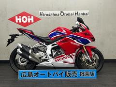 ホンダ　ＣＢＲ２５０ＲＲ　ＡＢＳ　ＥＴＣ　エンジンスライダー　ＵＳＢ電源　マルチバー　ヘルメットホルダー