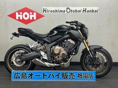 ホンダ　ＣＢ６５０Ｒ　ＥＴＣ２．０　タンクパッド　フェンダーレスキット　トラクションコントロール