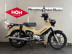 ホンダ　クロスカブ１１０　Ｌｉｔｅ　ＡＢＳ　新基準原付・原付免許運転可