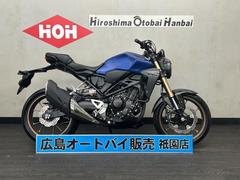 CB250R(ホンダ)のバイクを探すなら【グーバイク】