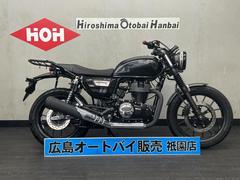 ホンダ　ＧＢ３５０Ｓ　トラクションコントロール　グリップ付きリアキャリア　社外バーエンド
