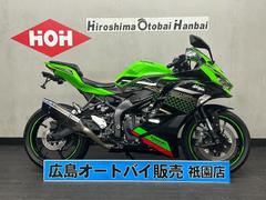 カワサキ　Ｎｉｎｊａ　ＺＸ−２５Ｒ　ＳＥ　ＥＴＣ２．０　トリックスターフルエキゾースト　フェンダーレス　マルチバーホルダー