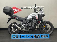 ホンダ　ＮＸ４００　ＥＴＣ２．０　グリップヒーター　シガーソケット電源　リアボックス