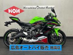 カワサキ　Ｎｉｎｊａ　ＺＸ−２５Ｒ　ＳＥ　ＥＴＣ２．０　ドラレコ　ラジエターコアガード　ブレーキレバーガード