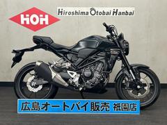 CB250R(ホンダ) ブルー系・青色のバイク一覧｜新車・中古バイク