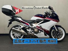 VFR800F(ホンダ) 中古バイク一覧｜新車・中古バイクなら