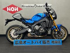 ヤマハ　ＸＳＲ９００　ＲＮ８０Ｊ型　シングルシートカバー　メータースクリーン　クイックシフター　新品前後タイヤ