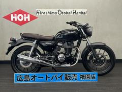 GB350(ホンダ)のバイクを探すなら【グーバイク】
