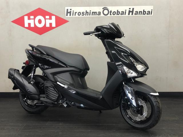 ヤマハ シグナス グリファス 新型｜（株）広島オートバイ販売