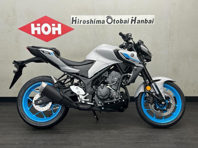 ヤマハ MT－03（320cc） ABS 現行モデル｜（株）広島