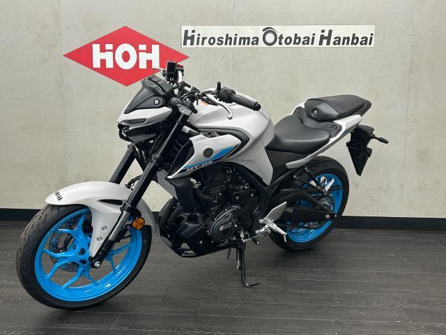 ヤマハ MT－03（320cc） ABS 現行モデル｜（株）広島