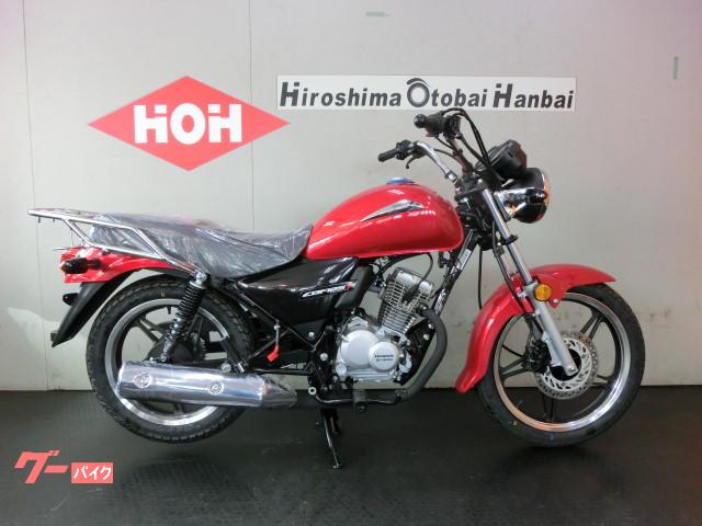 車両情報 ホンダ Cbf125 株 広島オートバイ販売 五日市店 中古バイク 新車バイク探しはバイクブロス