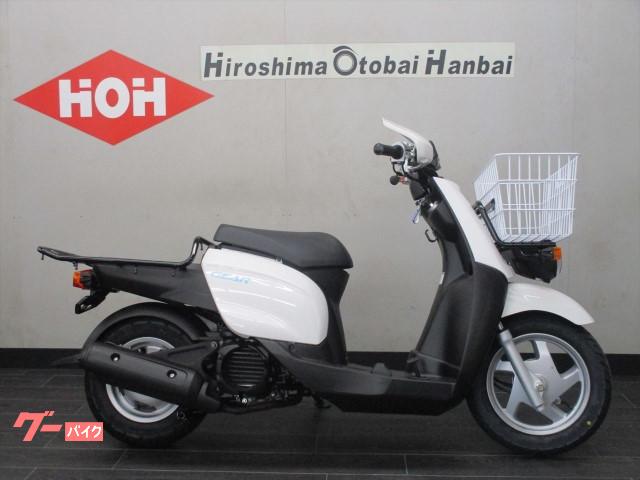 生産流通上 Yamaha ヤマハ News Gear50 スーパーセール対象 オートバイ Viajealasostenibilidad Org