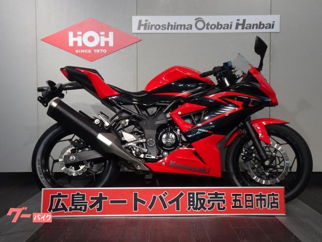 最大68％オフ！ NINJA250SL BX250AE 2015年式 サスペンション ienomat