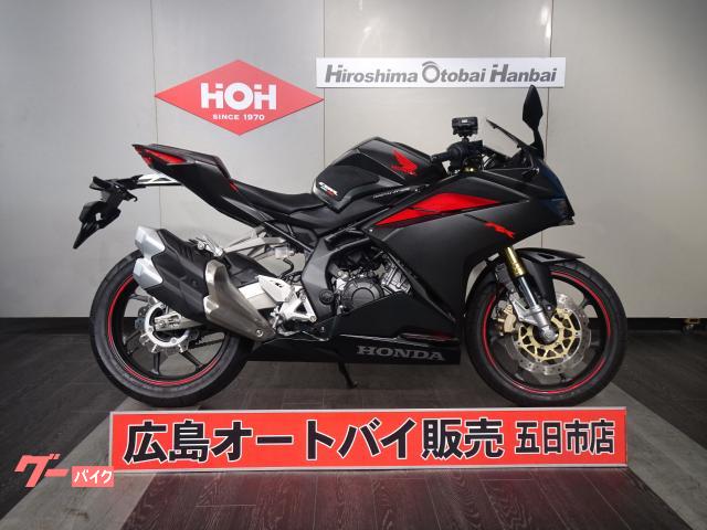 ＣＢＲ２５０ＲＲ　マルチバー　スマホホルダー