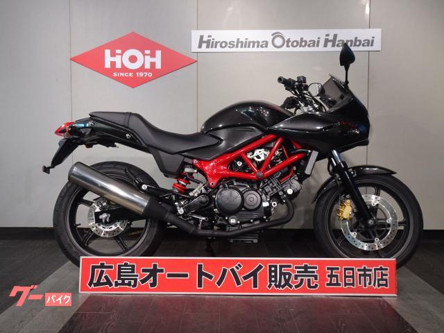 ＶＴＲ２５０Ｆ　カスタムハンドル　レバー