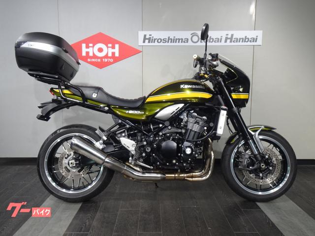 カワサキ Z900RS ABS ETC2．0 ヘッドライトカウル