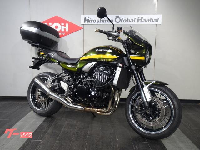 カワサキ Z900RS ABS ETC2．0 ヘッドライトカウル