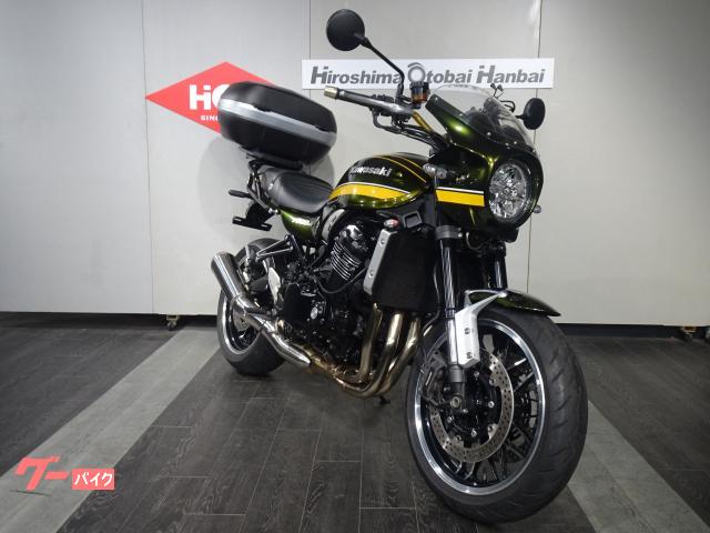 カワサキ Z900RS ABS ETC2．0 ヘッドライトカウル