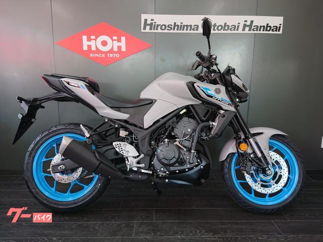 ＭＴ−２５　ＡＢＳ　２０２５年モデル
