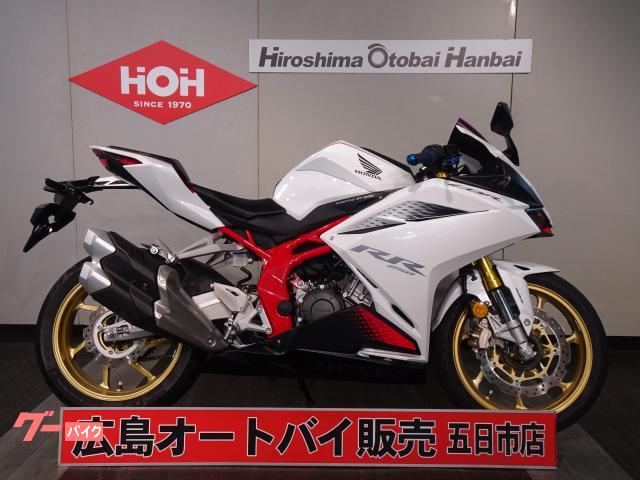 ＣＢＲ２５０ＲＲ　ＡＢＳ　スクリーン　ＵＳＢ電源　マルチバー　社外レバー　グリップ