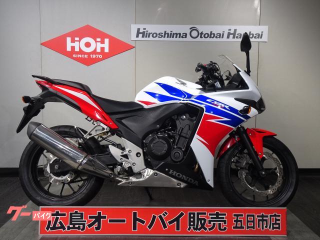 ＣＢＲ４００Ｒ　スマホホルダー　ＵＳＢ電源　ヘルメットロック　マルチバー