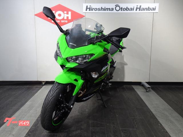 DM 青緑 ハイパーエナジー 未使用 セット HLH72-986E HWネオン・スピーダーズ アソート | 玩具卸売 カワダ