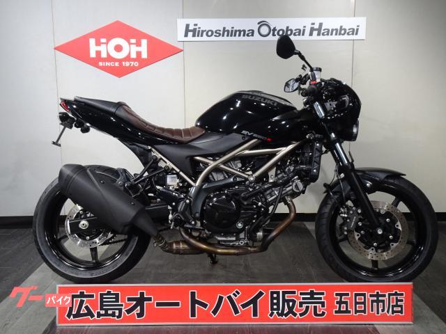 ＳＶ６５０Ｘ　ＡＢＳ　ＬＥＤヘッドライト　ＥＴＣ　フェンダーレス　グリップヒーター　スマホホルダー