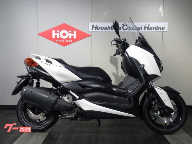 APOLLO AS.300 値引きしました。 ヤマハ X－MAX250 ABS｜（株）広島オートバイ販売