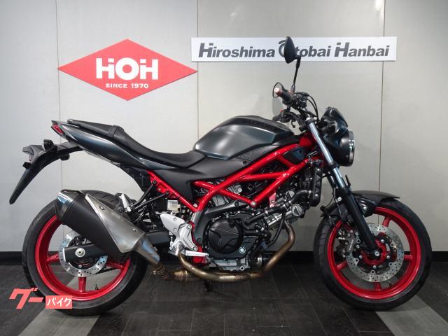 スズキ SV650 ABS ETC2．0｜（株）広島オートバイ販売