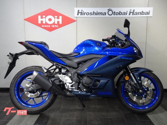 ヤマハ YZF－R25 ABS マルチバー USB電源｜（株）広島