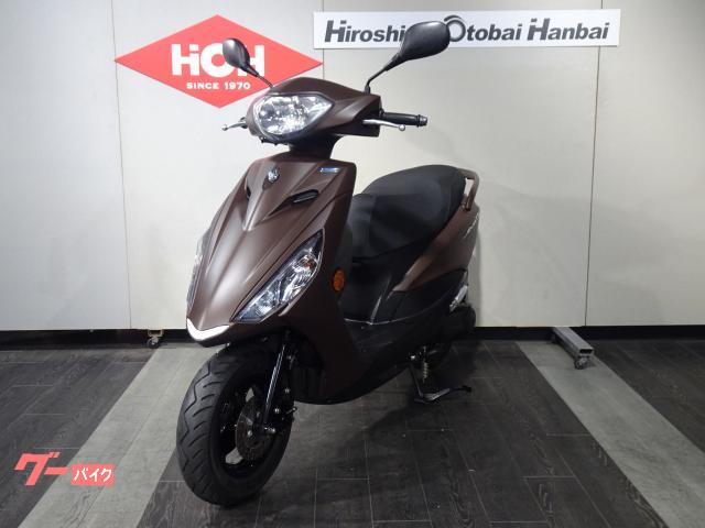 ヤマハ AXIS Z｜（株）広島オートバイ販売 五日市店｜新車・中古
