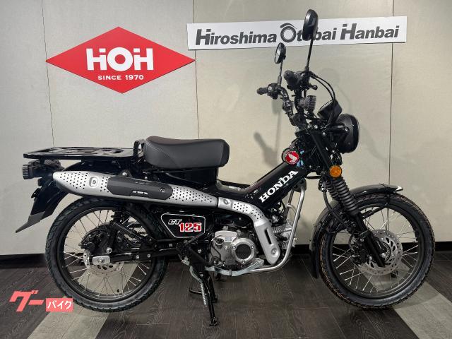 ＣＴ１２５ハンターカブ　新型