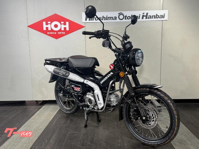 27989km ★始動動画あり★ ホンダ CT125ハンターカブ　JA55　小型　兵庫県　神戸市　バイク ホンダ CT125ハンターカブ 新型｜（株）広島オートバイ販売