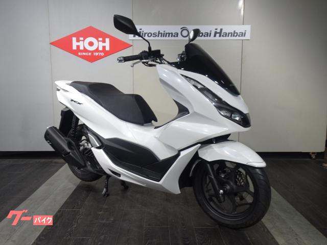 PCX jk05 新型　フルカスタム❗️ 低走行　メンテナンス済み ホンダ PCX［JK05］［KF47］カスタム＆メンテナンス