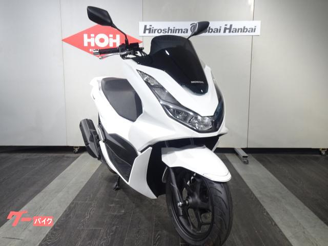 車両情報:ホンダ PCX | （株）広島オートバイ販売 五日市店 | 中古