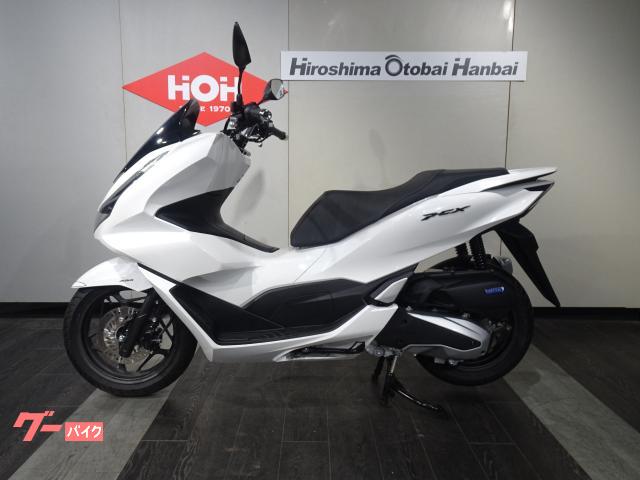 車両情報:ホンダ PCX | （株）広島オートバイ販売 五日市店 | 中古