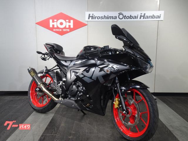 人気 GSX-R125 新車で購入ワンオーナー車♪ 走行距離2,006km 始動動画有 乗り換えで出品～程度いいです 8BJ-DL32D 黒赤 愛媛発 現状販売 車両情報:スズキ GSX−R125 | （株）広島オートバイ販売 五日市店