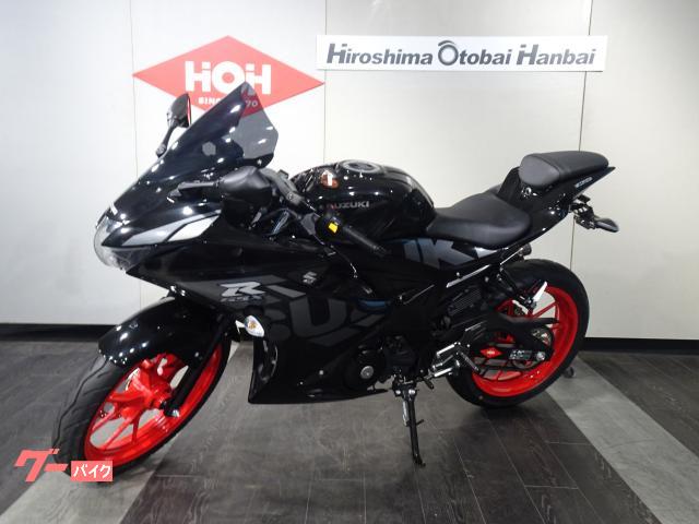引取限定　SUZUKI GSX-R125 低走行　自賠責2年付 引取限定 SUZUKI GSX-R125 低走行 自賠責2年付 【公式通販】