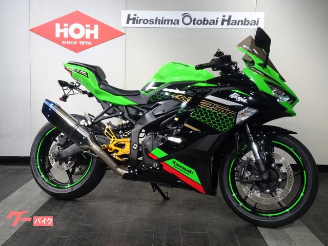 車両情報:カワサキ Ninja ZX−25R SE | （株）広島オートバイ販売