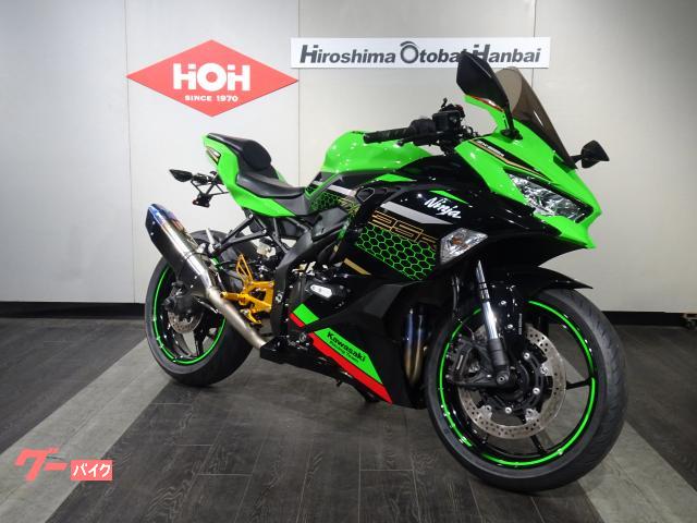 車両情報:カワサキ Ninja ZX−25R SE | （株）広島オートバイ販売
